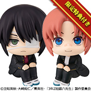 3年Z組銀八先生 高杉晋助＆神威 セット【限定巾着付き】