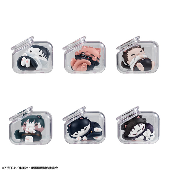 法術回戰晚安法術喵喵