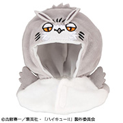 ポンチョ ハイキュー!! ボクトフクロウ