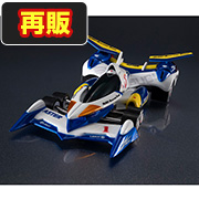 -Heritage Edition- 新世紀GPXサイバーフォーミュラ11 スーパーアスラーダAKF-11【再販】