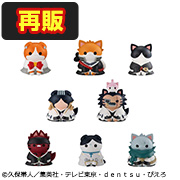 BLEACH 千年血戦篇 BLEACHニャン！【再販】