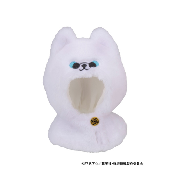 雨披 - 柔術迴轉動畫 5 週年SATORU GOJO高中版