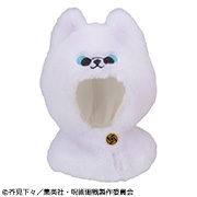 雨披 - 柔術迴轉動畫 5 週年SATORU GOJO高中版