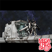 現實模型系列機動戰士高達UC 1/144 HG 納赫爾·阿伽瑪 彈射甲板（UC版）