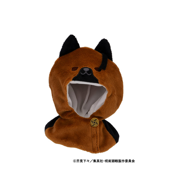 雨披 - 柔術迴轉動漫 5 週年紀念Suguru Geto高中版