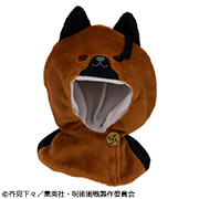 雨披 - 柔術迴轉動漫 5 週年紀念Suguru Geto高中版