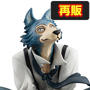 BEASTARS 雷格西手辦 [再版]