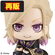 Disney Twisted-Wonderland：維爾·舍恩海特 [再版]