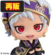 《Disney Twisted-Wonderland》卡利姆·阿西姆 [再版]