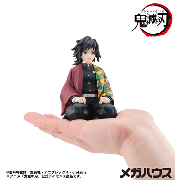 鬼滅之刃Hand Yiyu 先生 [再版]。