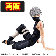 火影忍者掌上卡卡西老師【再版】