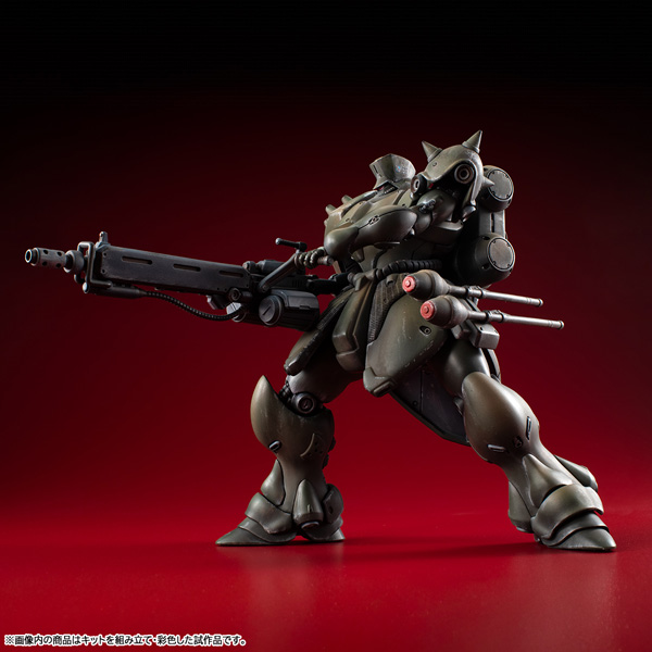 VAKIT  機動戦士ガンダム 新MS戦記 ギラ・ドーガ （隊長機）