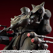 VAKIT  機動戦士ガンダム 新MS戦記 ギラ・ドーガ （隊長機）