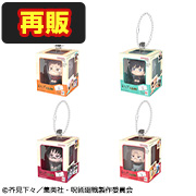 ミニチュアコレクション 呪術廻戦【再販】