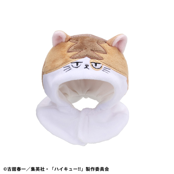 Haikyu！！Kenma Cat cape repeat]