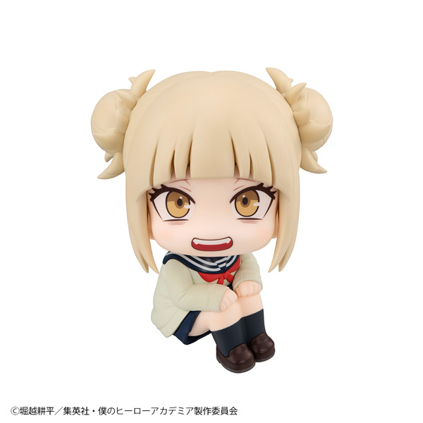 My Hero Academia Himiko Toga [repeat]