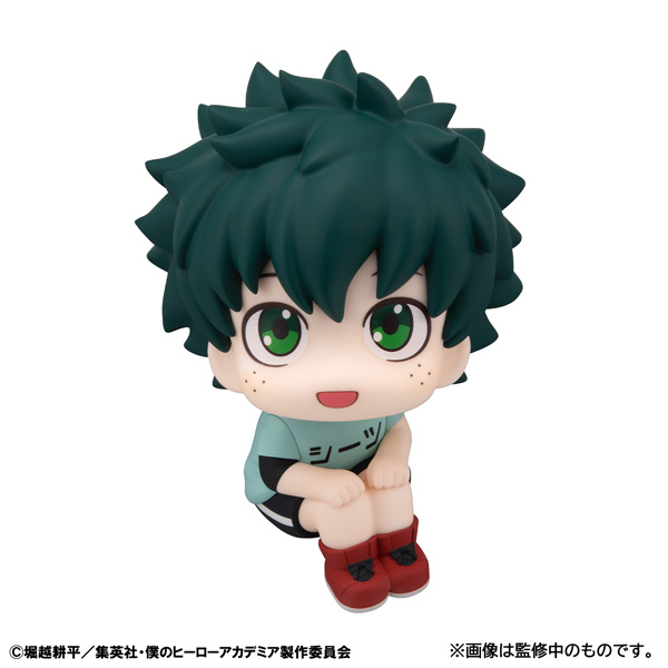 My Hero Academia Izuku Midoriya Casual Look版）