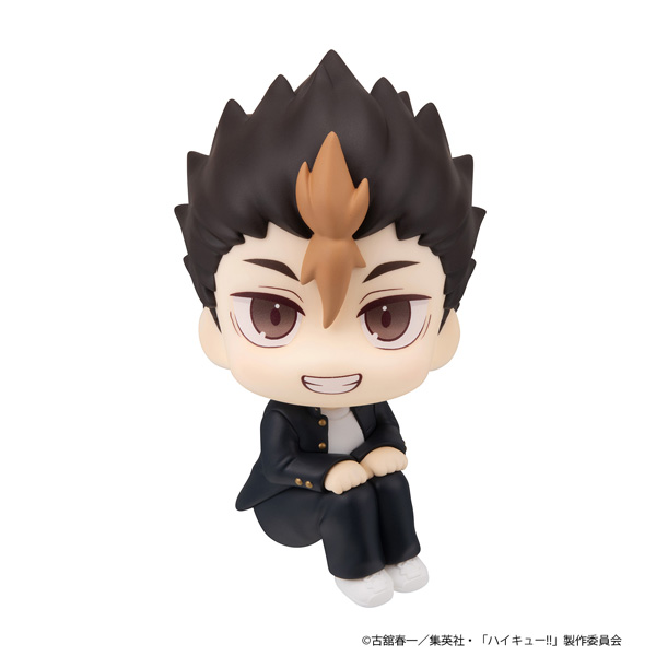 海奎！ ！Yu Nishinoya