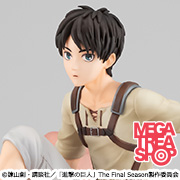 進撃の巨人 てのひらエレン