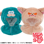 cape My Hero Academia Deku Sheep / Baku Dog