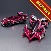 -傳承版-FUTURE GPX CYBER FORMULA ~ Proto Jaguar Z-6 & Aoi Stealth Jaguar Z-7 ~ set