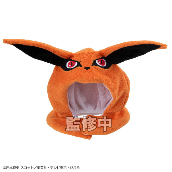 cape NARUTO SHIPPUDEN Kurama
