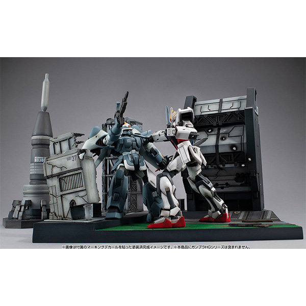 RM Series G structure機動戰士高達SEED（HG series）[GS06M] Heliopolis Battle Stage（material color edition）