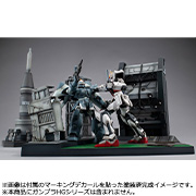 RM Series G structure機動戰士高達SEED（HG series）[GS06M] Heliopolis Battle Stage（material color edition）