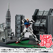 RM Series G structure機動戰士高達SEED [GS06M] Heliopolis Battle Stage（material color edition）