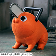 LIFE SIZE DOLL TV Anime「Chainsaw Man」Pochita