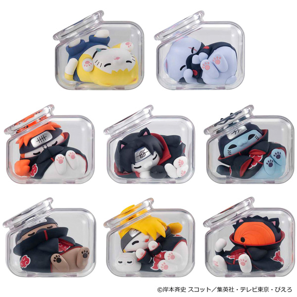 NARUTO SHIPPUDEN Good Night Nyaruto!收集曉弧第 2 部分