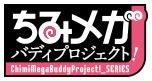 千美Megabadi項目