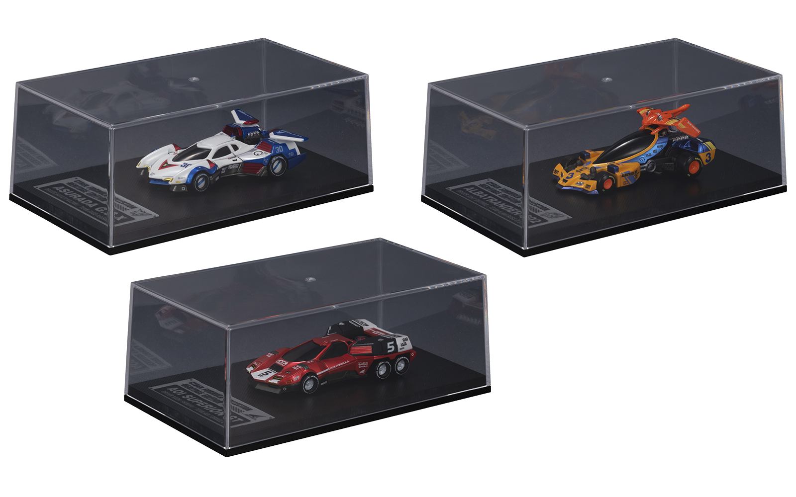 サイバーフォーミュラコレクション-Heritage Edition-新世紀GPXサイバーフォーミュラ ～雨のニセコ決勝～ セット