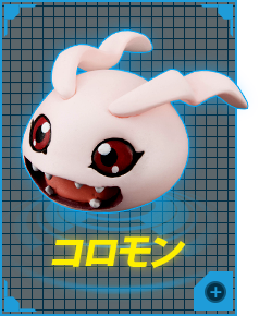 科羅蒙