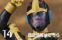 G.M.G. COLLECTION 14 機動戦士ガンダム ジオン公国軍 黒い三連星 オルテガ ノーマルスーツVer.