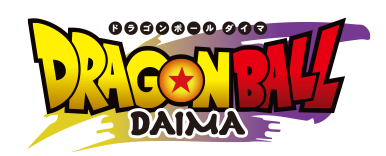 ドラゴンボールDAIMA