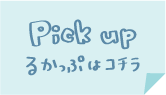 點擊這裡Lookup。