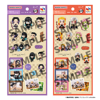 るかっぷコラージュシール 鬼滅の刃 柱②（しのぶ＆無一郎＆行冥）／柱③（杏寿郎＆天元＆蜜璃）