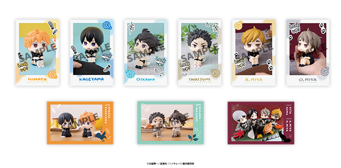 るかっぷすなっぷカード ハイキュー!! vol.1（全9種）3,762円（税込）