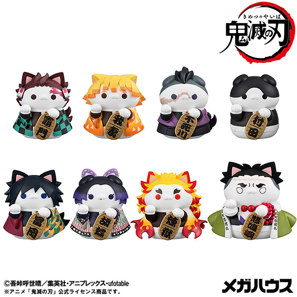 Demon Slayer:Kimetsu no Yaiba Demon Slayer Cats ver. 01