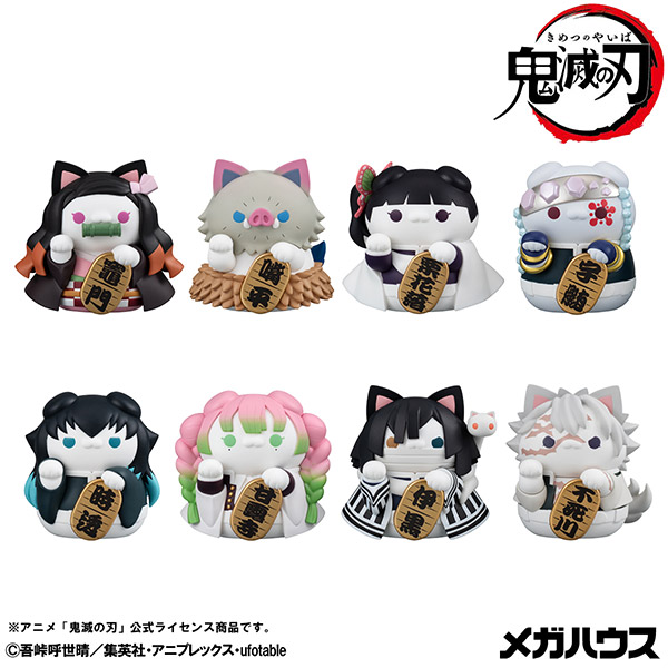 Demon Slayer:Kimetsu no Yaiba Demon Slayer Cats ver. 02