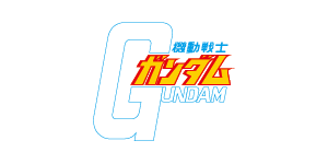 MOBILE SUIT GUNDAM