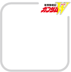 NEW MOBILE REPORT GUNDAM WING