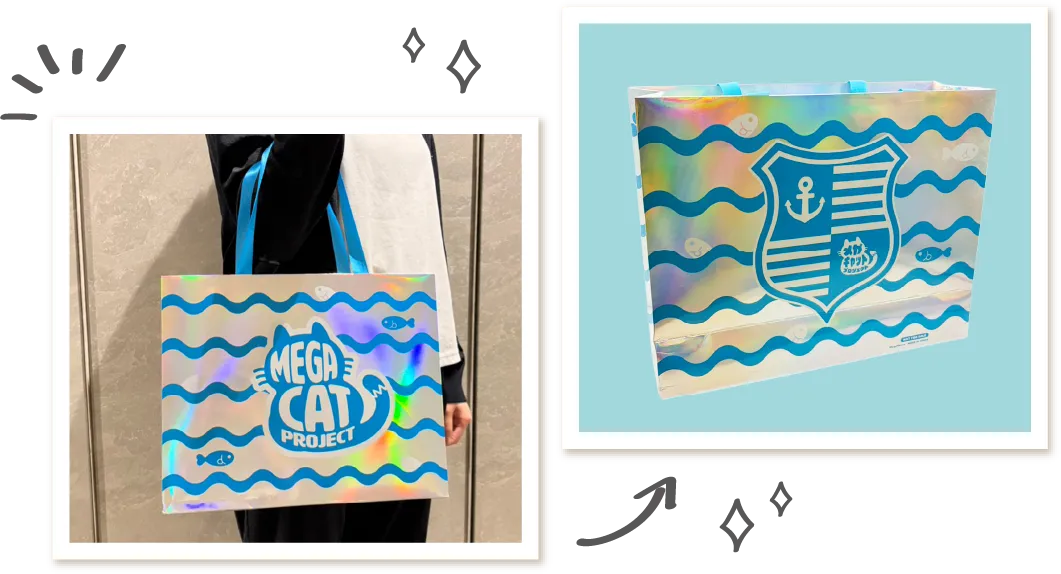 MEGA CAT PROJECT 5th Anniversary特別購物袋