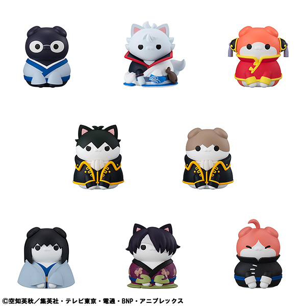 Gintama Nyantama Go Meow-Meow Edition!