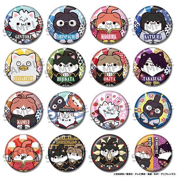 Gintama Nyantama!Metal Badge Collection