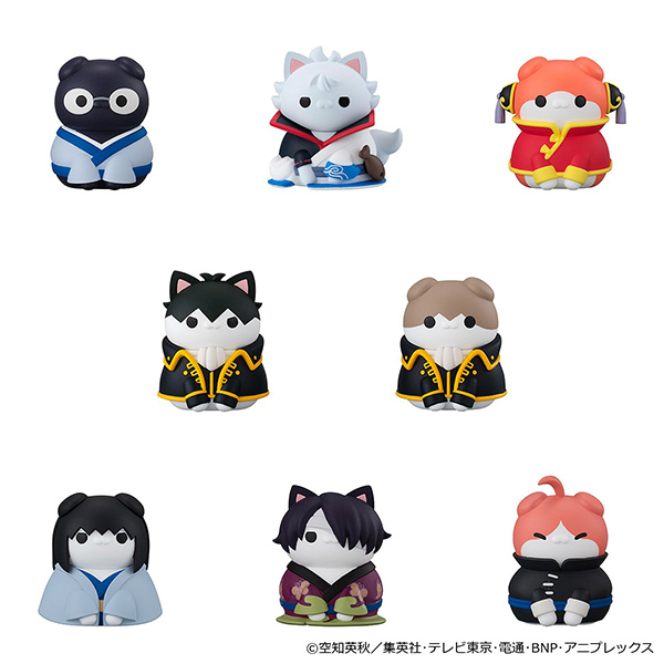 Gintama Nyantama Go Meow-Meow Edition!（Repeat）