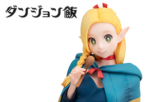 Palm size Marcille