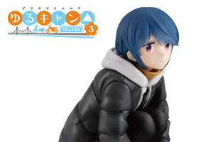 Palm size Rin chan