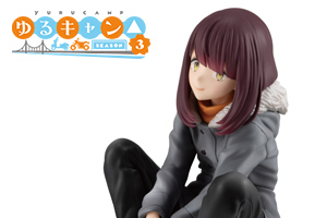 Palm size Ayano chan
